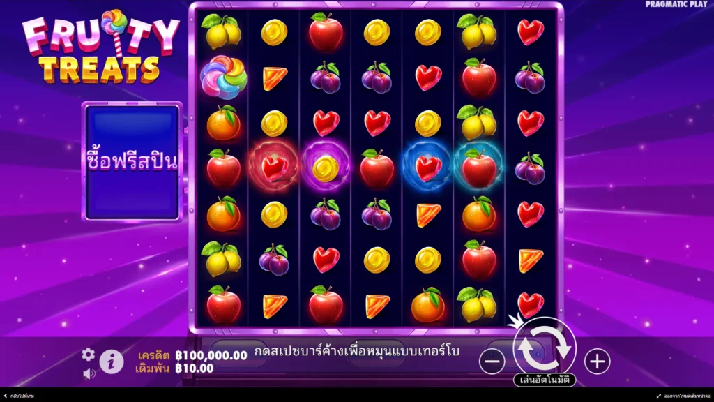 Fruity Treats_11zon