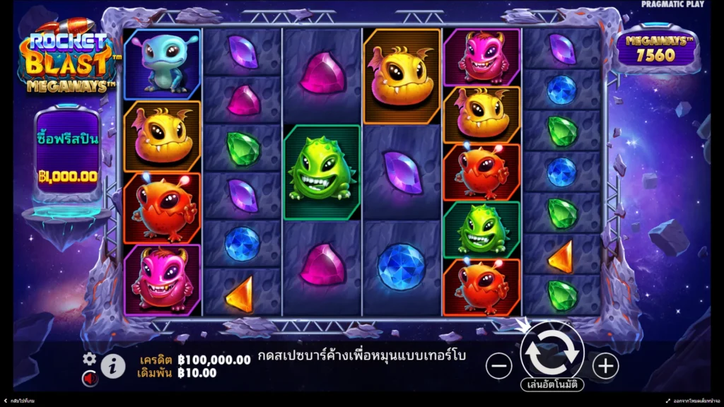 Rocket Blast Megaways_11zon